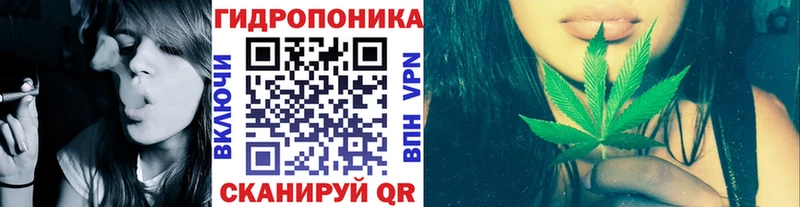 Купить наркотики сайты Котовск Псилоцибиновые грибы  COCAIN  Амфетамин  Alpha-PVP  Меф  Гашиш  Каннабис 