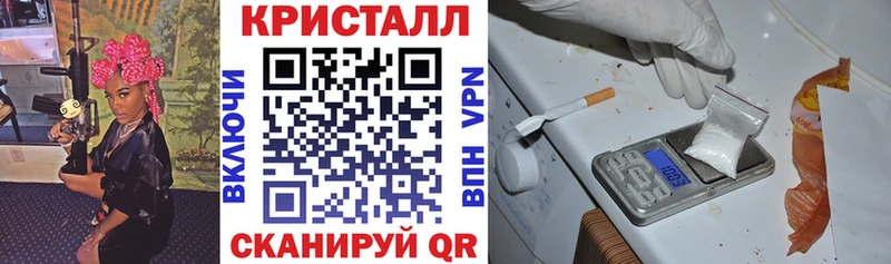 АМФ 97%  сколько стоит  Котовск 
