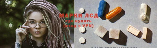 MDMA Богородицк
