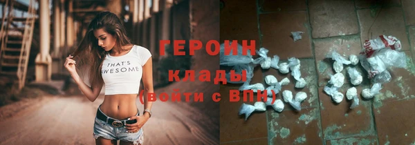 MESCALINE Богданович
