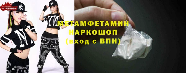 MESCALINE Богданович