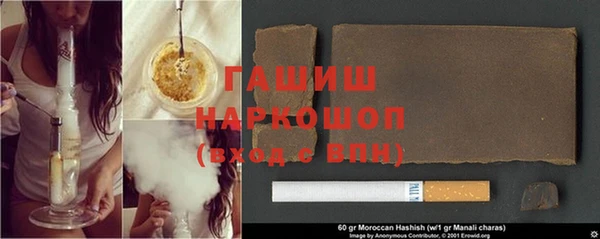 MESCALINE Богданович