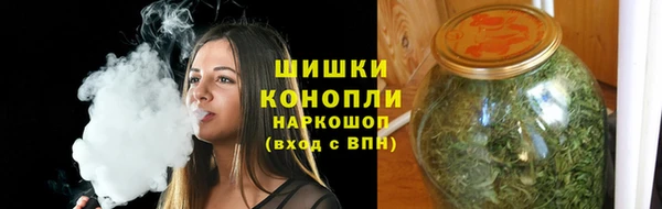 MESCALINE Богданович
