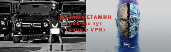 MESCALINE Богданович