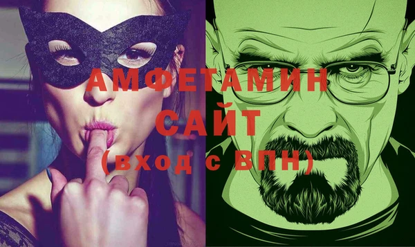 MDMA Богородицк
