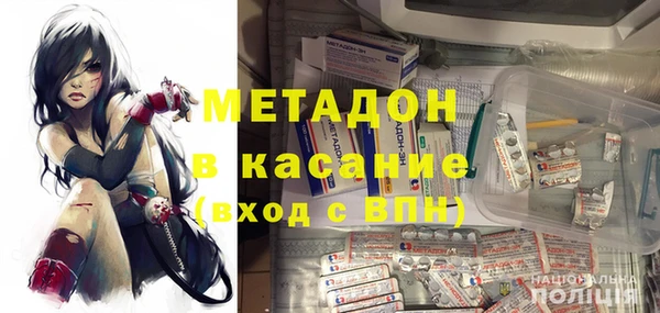 MESCALINE Богданович