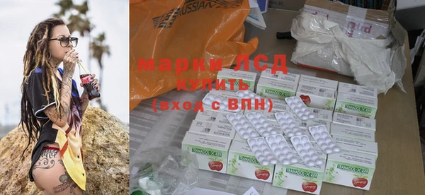 MDMA Богородицк