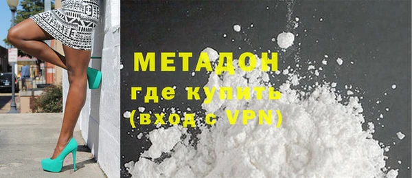 MESCALINE Богданович