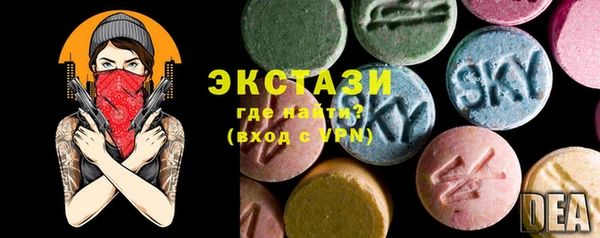 MESCALINE Богданович