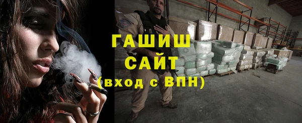MESCALINE Богданович