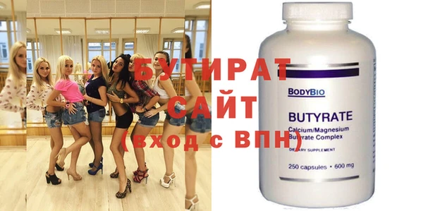 MESCALINE Богданович