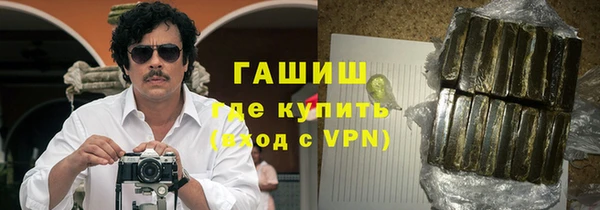 MESCALINE Богданович