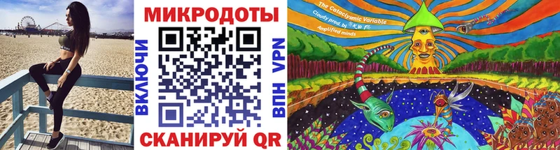 даркнет наркотические препараты  Котовск  Галлюциногенные грибы MAGIC MUSHROOMS 